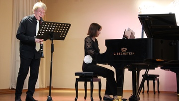 Весёлый кларнет