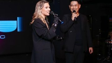 Музыкальное лото