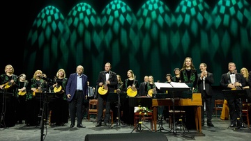 Оркестр «Малахит»