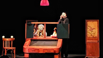 Пиковая дама