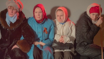 Спектакль, которого нет