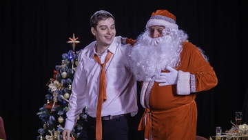 Здравствуй, Жора, Новый год!