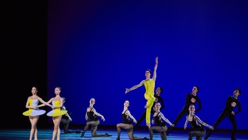 Концертные танцы. Игра в карты. Поцелуй феи