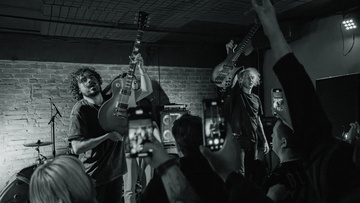 Наконечный