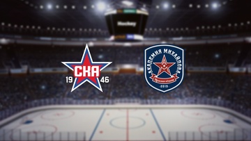 СКА-1946 — Академия Михайлова