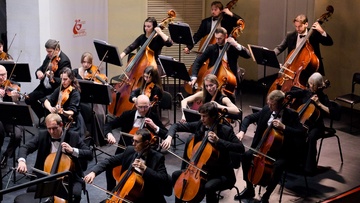 РАСО. Бетховен +