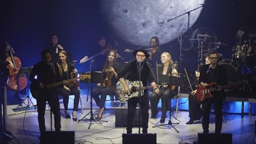 Группа «Ромарио» и Sigma Orchestra