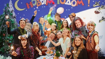 Не любишь, ну и пусть