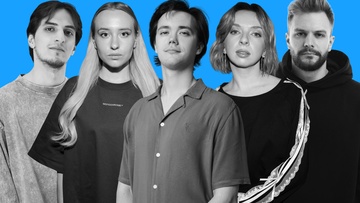 Магомед Джамбуев, Вика Македонская, Лев Ерёменко, Катя Котофеева, Захар Рубцов