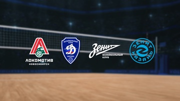 Суперкубок России. Полуфиналы