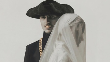 Щелкунчик. Свадьба