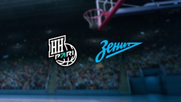 Пари Нижний Новгород — Зенит-2