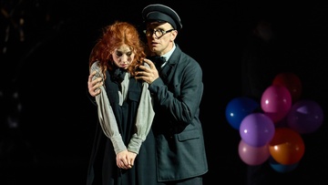 Вишнёвый сад