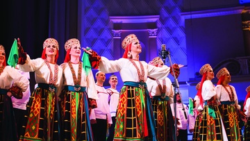 К 115-летию хора