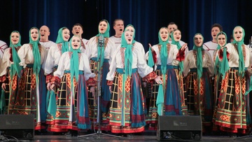 Народный хор им. Пятницкого