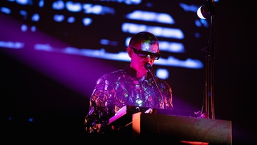 Пикник Электрум