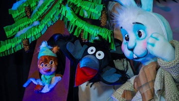 Мешок дружбы