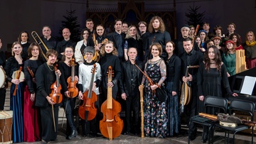 Ренессансный оркестр: рождественская и праздничная музыка XV–XVII веков