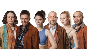 Высокие отношения