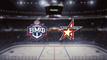 СКА-ВМФ — Ижсталь