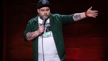 Андрей Атлас