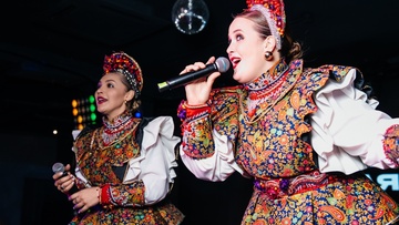 Версия народная. Народный разгуляй