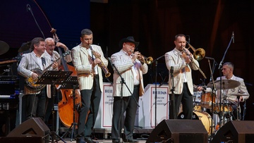 Трубе все возрасты покорны