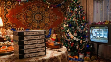 Imperialis Orchestra. Хиты советского мира в симфоническом звучании