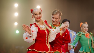 Ансамбль танца Сибири им. М. С. Годенко «Сибирь моя»