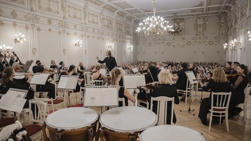 Симфонический оркестр «Северная симфония»