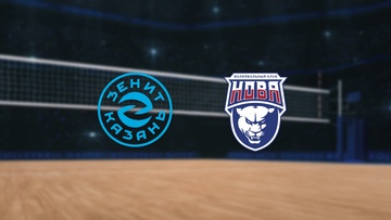 Зенит-Казань — Нова