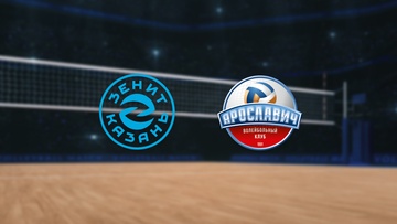 Зенит-Казань — Ярославич