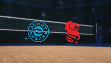 Зенит-Казань — Белогорье