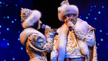 Новогодняя феерия