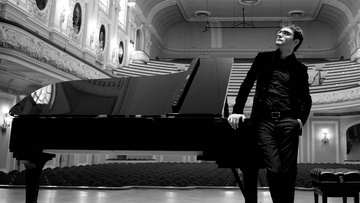 Вечер классической музыки