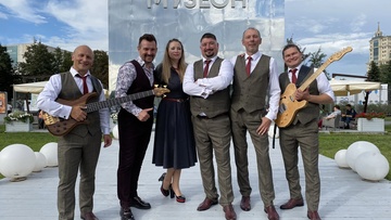 Ретро-группа «Чародеи»