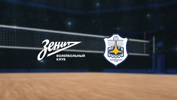 Зенит-СПб — МГТУ