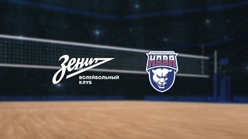 Зенит-СПб — Нова