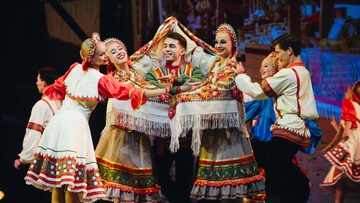 Красноярский государственный академический ансамбль танца Сибири им. М.С. Годенко