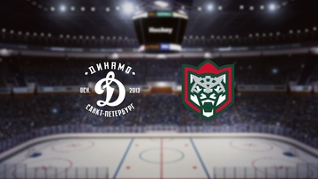 Динамо СПб — Барс