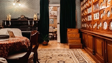 Олимпиада «Музеи. Парки. Усадьбы»