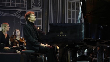 Экспозиция