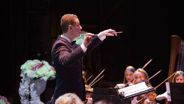 Праздничный концерт