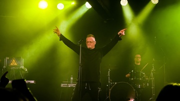 Технология