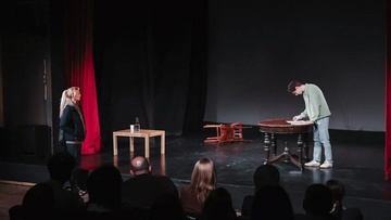 Эффект наблюдателя. Юлия Биджа