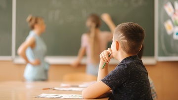 Операция «И»