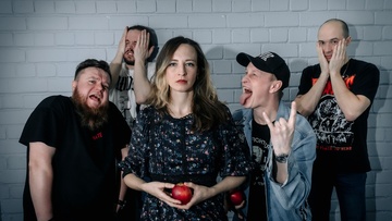 Старуха + Toxic Bleat