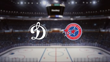 МХК Динамо М — Академия СКА