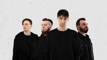 Наконечный