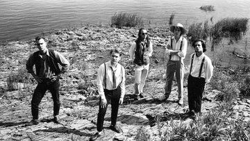 Мелководье